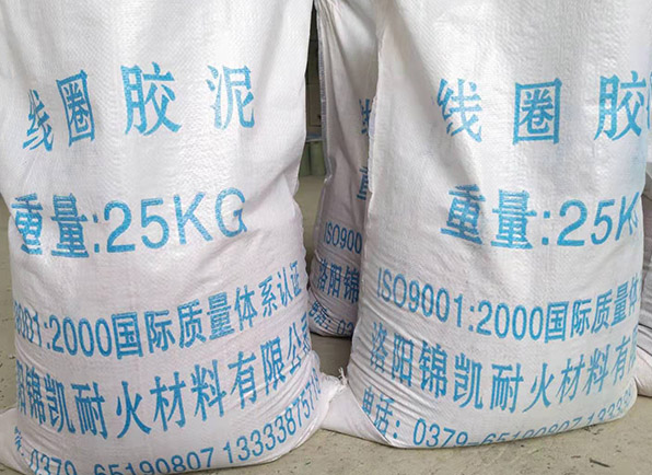 線(xiàn)圈膠泥 ， 絕緣膠泥